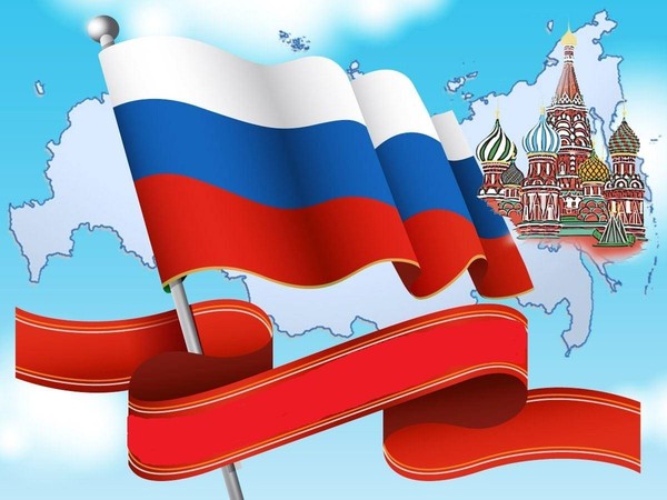 Концерт «Единство народов страны!»