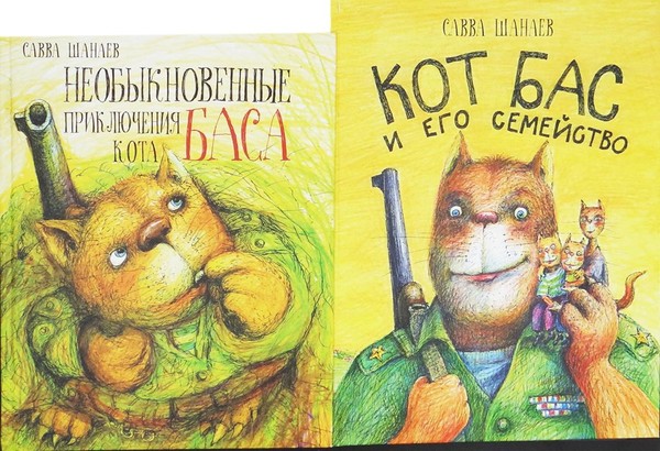 Детский книжный клуб «Бук-Бург»