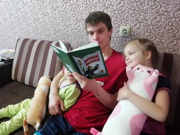 Игра–викторина «Книжные старты с папами»
