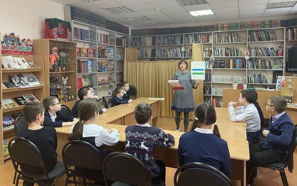 «Уфа в судьбе России»