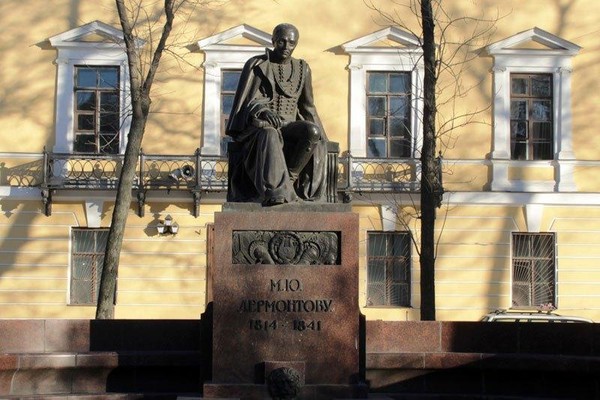 Литературный час в школе «Лермонтовские чтения»