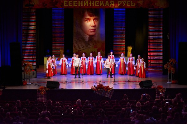 Конкурс традиционного народного творчества «Есенинская Русь». Художественное слово