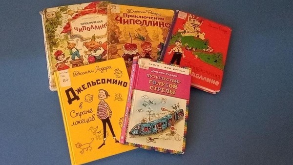 «Про луковые слезы и веселый смех»