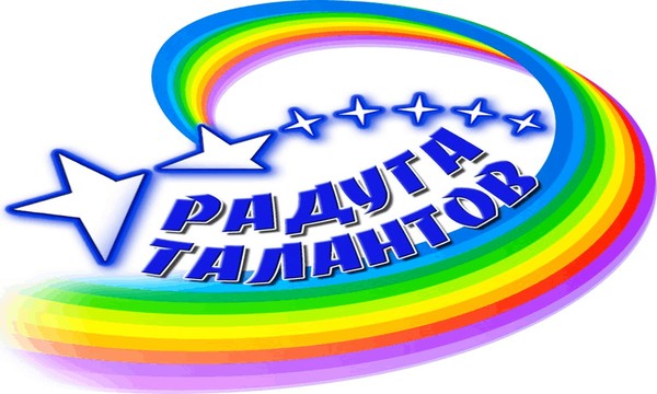 Фестиваль–конкурс «Есенинская Русь» Инструментальное исполнительство