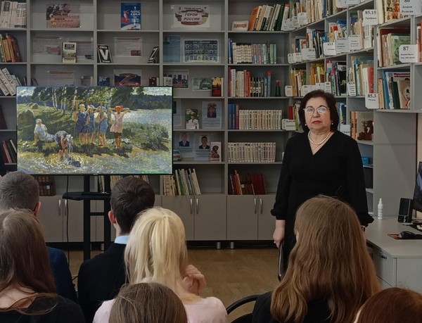 Арт-час «Гордость земли Брянской – братья Ткачевы»