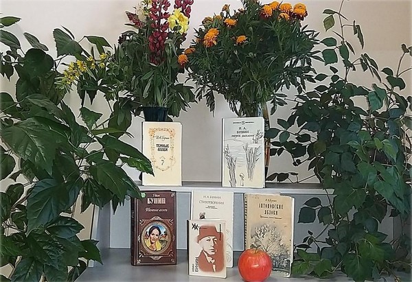 Круглый стол «Темнеющие дали: поэзия Бунина»