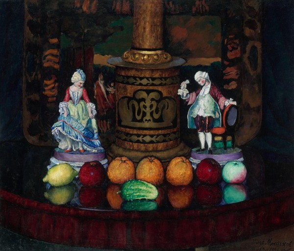 Лекция «Машков – «классик». Живопись художника 1915–1925 годов»