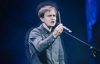 По - Гоголю