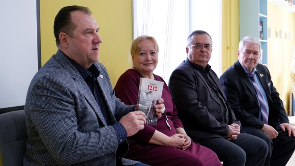 Беседа «Тру-крайм от астраханских детективов»