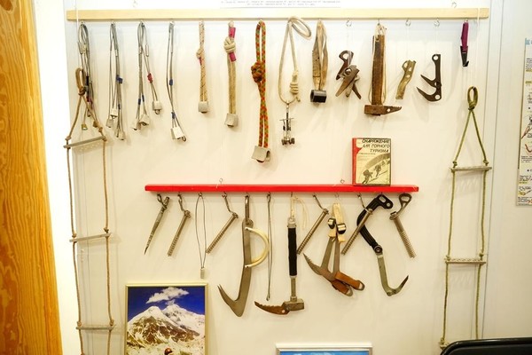 Выставка «180 лет. Русское географическое общество»