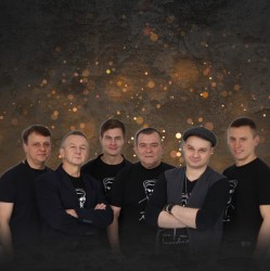 Группа «Лесоповал»