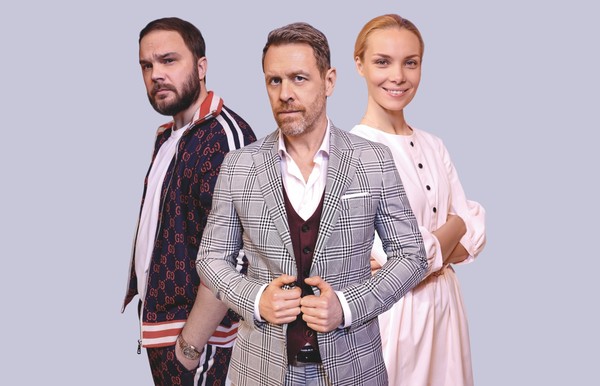 Мужской сезон
