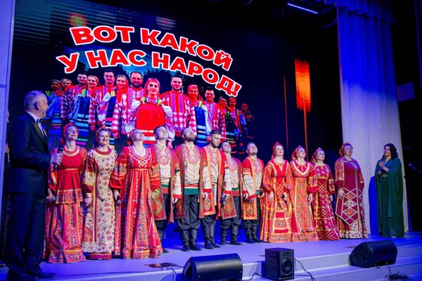 Концерт «Старые песни о главном»