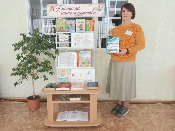 Литературная гостиная «В гостях у Джанни Родари»