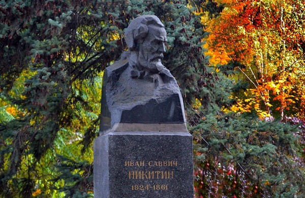 День памяти поэта Ивана Никитина