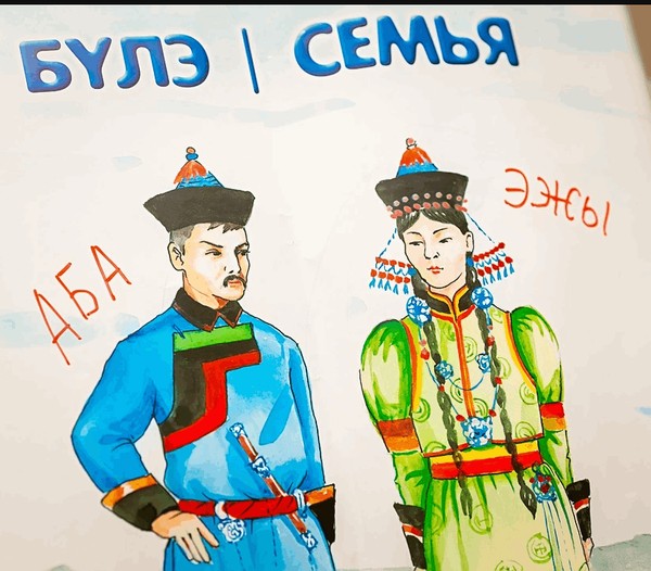 Беседа «Язык родной, дружи со мной!»