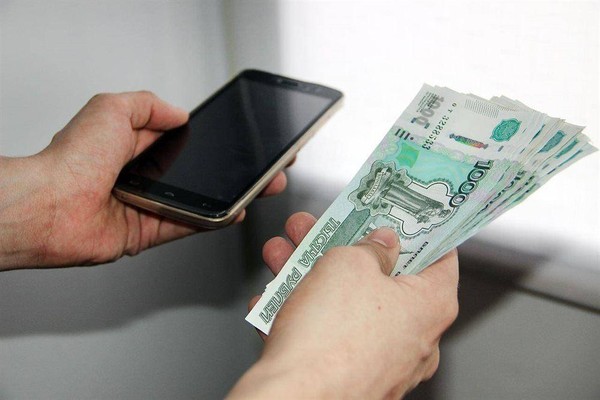 Круглый стол «Беседа о финансовом мошенничестве. Не дадим себя обмануть»