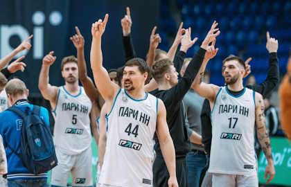 Пари Нижний Новгород – Зенит