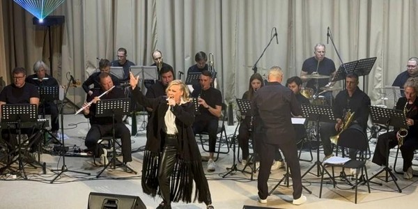 Концерт «Траектория любви»