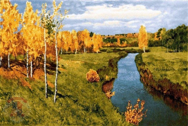 «Осеннее настроение»