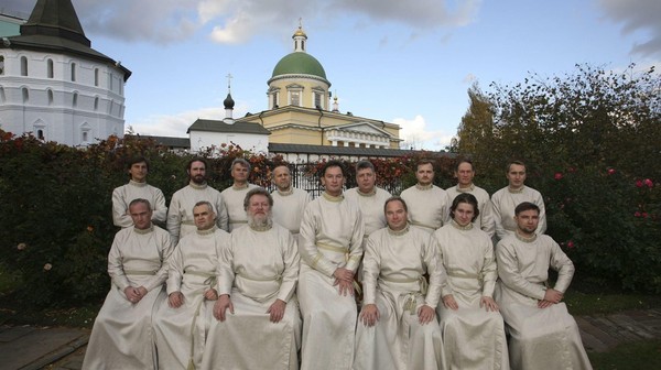 Концерт «Зачарованная Русь»