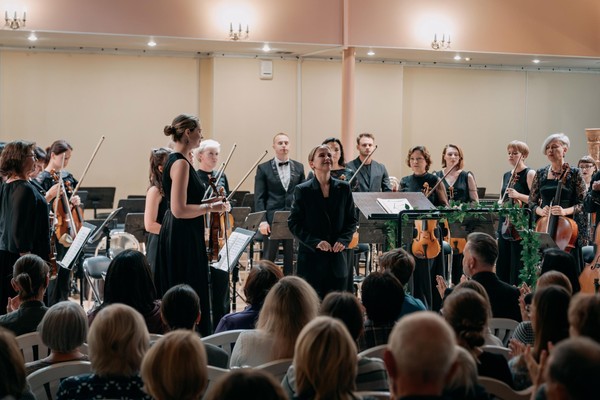 Программа «Открытие XXVIII концертного сезона»