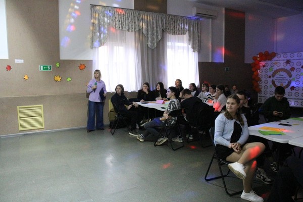 Интерактивная программа «Включайся в осень»