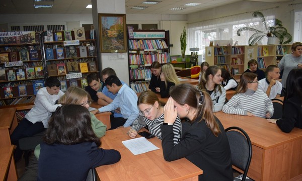 Квест «Литературные приключения»