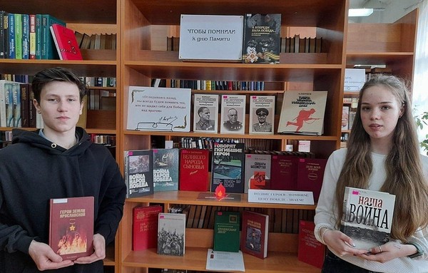 Патриотический час «Жизнь и бессмертие Амет-Хана Султана»