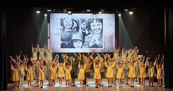 Программа «Детство цвета войны»