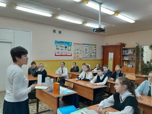 Диспут-обсуждение по книге «Чучело» В.К. Железникова