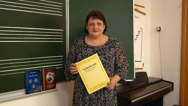 Лекция «П. И. Чайковский «Детский альбом»