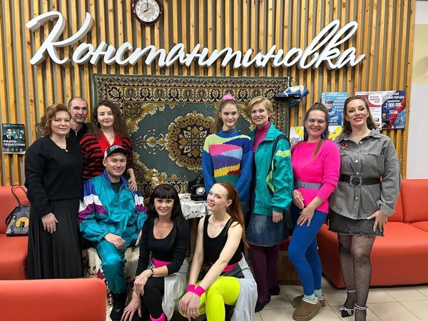 Концертная программа «Возвращение легенд»