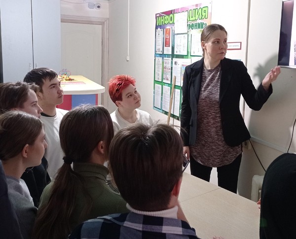 Встреча «Вежливость как основа гражданственности»