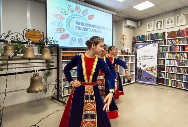 Интерактивная программа для молодёжи «Что значит жить в мире с собой и другими?»