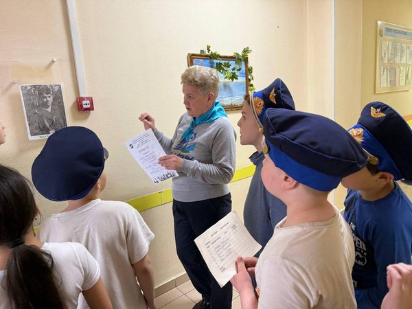 «Юные герои Великой Отечественной войны»