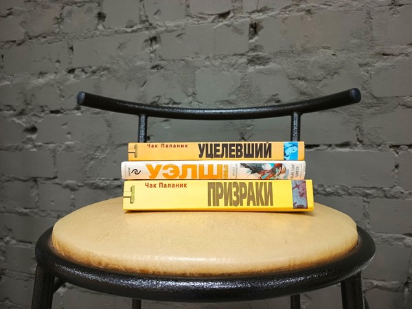 Интеллектуальный квартирник: «Контркультура и литература»
