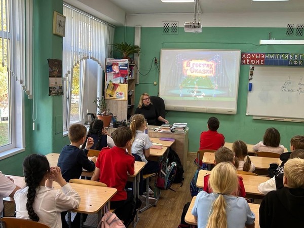 Литературный час «Наследие А.С. Пушкина»