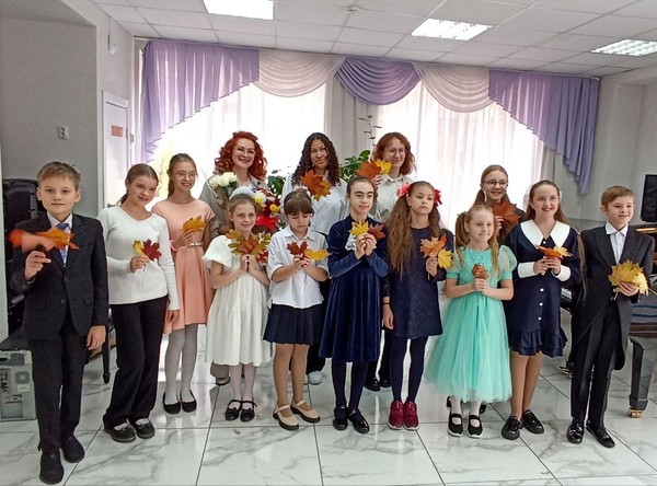 Программа «Осенние этюды»