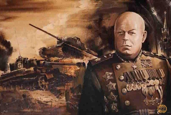 Тематическая встреча «Маршал танковых побед»