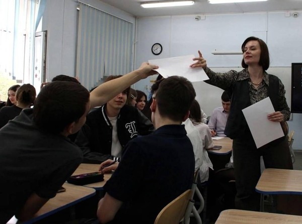 Культурно-познавательная программа «Билет в будущее»