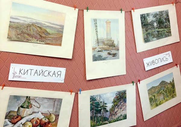Выставка рисунков китайских акварелистов «Атмосфера Востока»