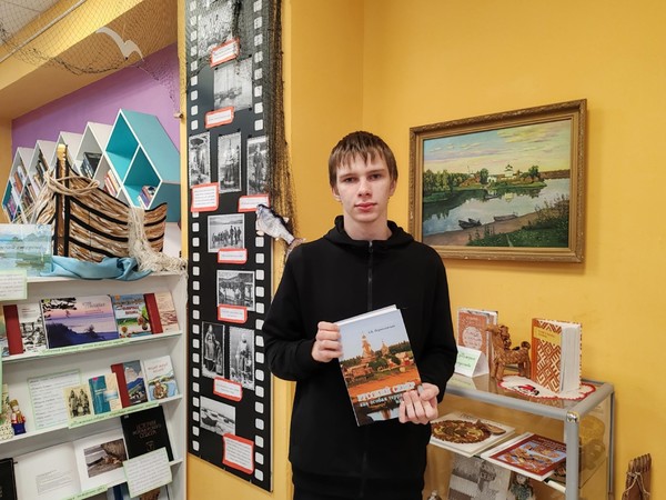 Интеллектуальный марафон «Литература, культура, история»