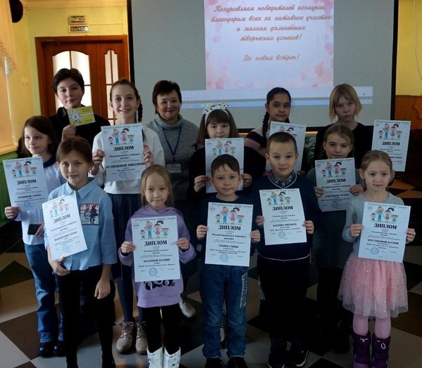 «ПАПАМАМАмания»