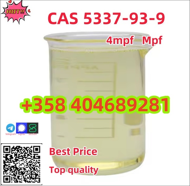 CAS 5337-93-9 Светло-желтая жидкость 99% чистоты 4-метилпропиофенон
