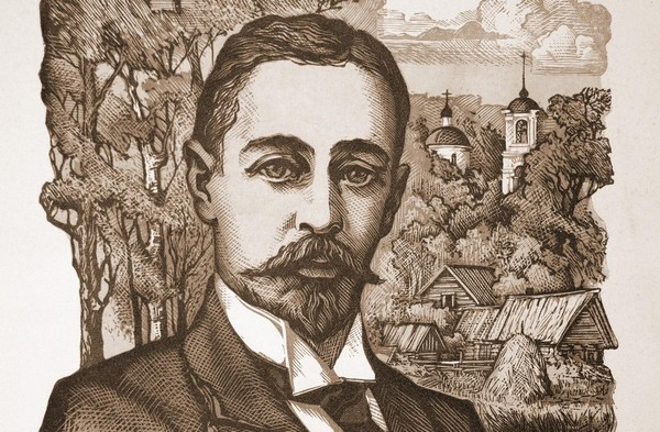 Интеллектуальная игра «Знакомьтесь, Иван Бунин»