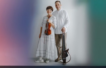 Дуэт «Гальярда»