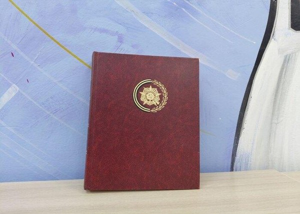 Программа «Родина, я не предал»