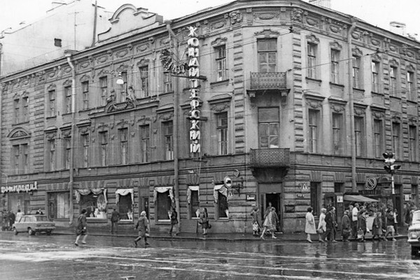 Пешеходная экскурсия «Петербург в романе Ф.М.Достоевского «Идиот»