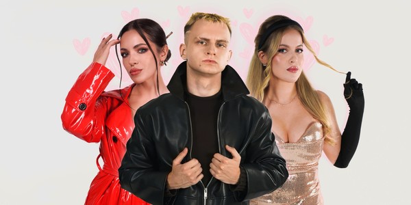 Мэтч за 180 секунд